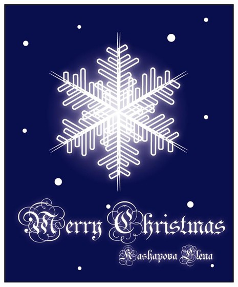 Векторная: Альбом2