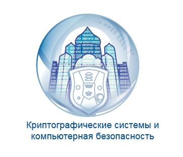 Логотипы: Альбом3