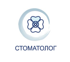 Логотипы: Альбом3